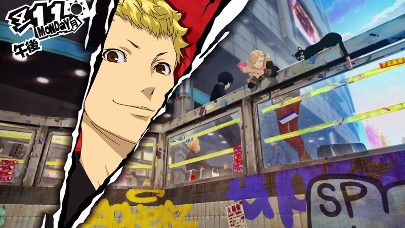 Illustration for article titled Persona 5 Official Page and Screenshots